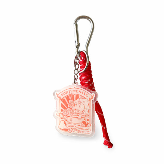 Fortune Says Keychain